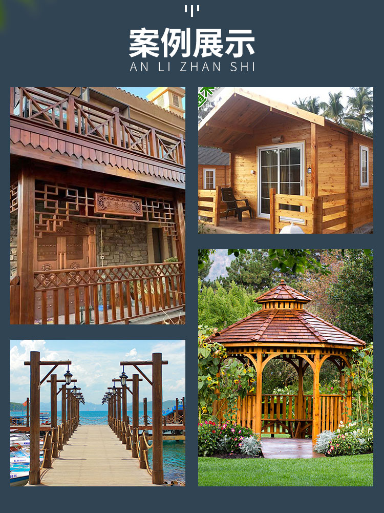 1657255457428080.jpg 硬質(zhì)快干木蠟油詳情頁_02.jpg